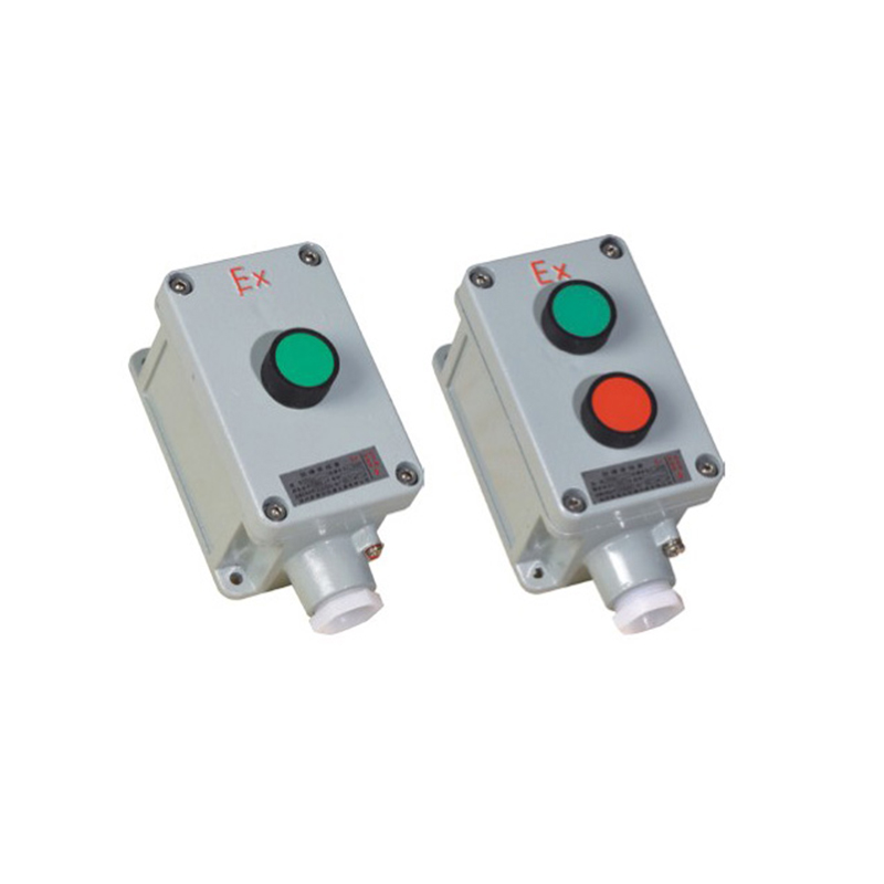 LA53系列防爆按钮（ⅡB)